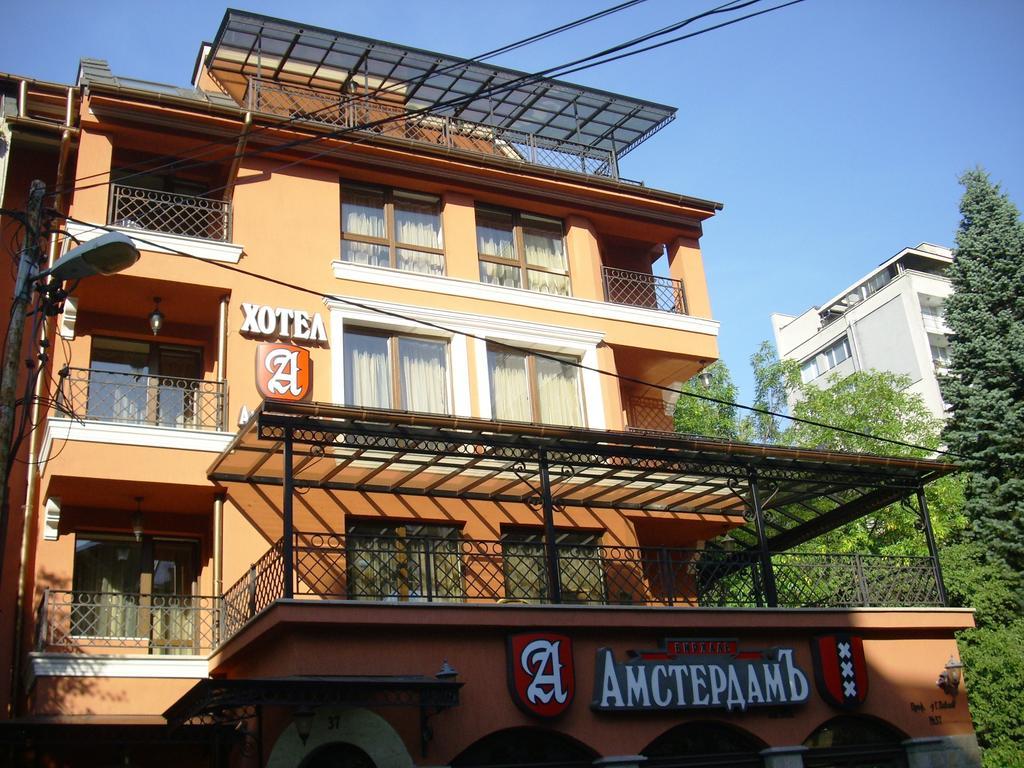 Amsterdam Hotel Sofya Dış mekan fotoğraf