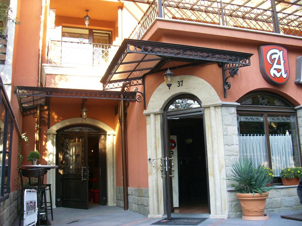 Amsterdam Hotel Sofya Dış mekan fotoğraf